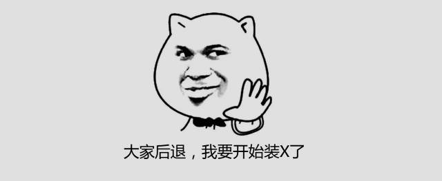 emc易倍：设计 建筑设计是个大坑？(图5)