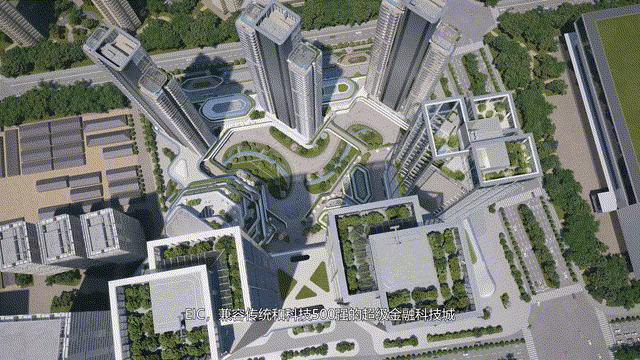 emc易倍：杭州建工EIC_钱江世纪城网站丨杭州建工EIC欢迎您丨楼盘详情最新消息(图9)