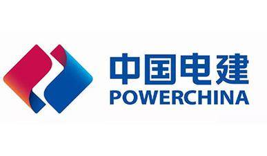 emc易倍：盘点国内知名八大建筑央企他们的实力到底有多强？(图5)
