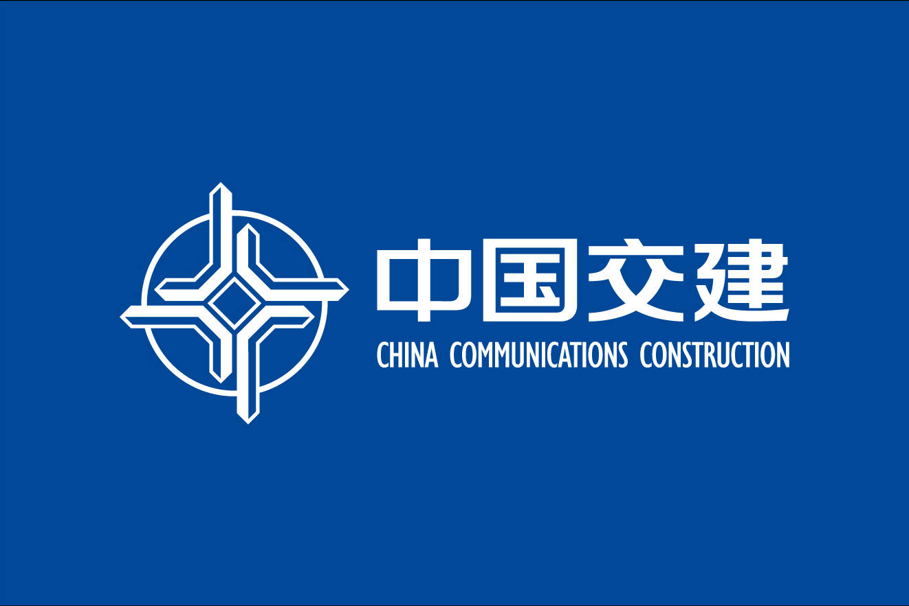 emc易倍：盘点国内知名八大建筑央企他们的实力到底有多强？(图4)