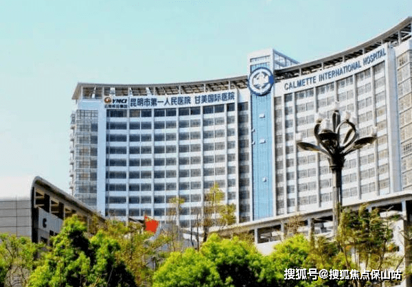 emc易倍：昆明南昌建工雍锦园 项目优势最新房价售楼处电话格(图4)