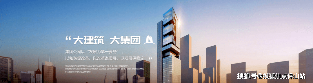 emc易倍：昆明南昌建工雍锦园 项目优势最新房价售楼处电话格(图1)