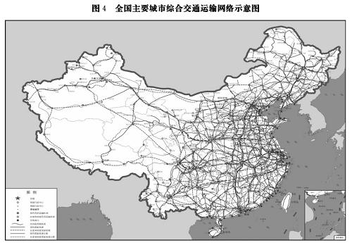 emc易倍：国家新型城镇化规划（2014－20年）(图7)