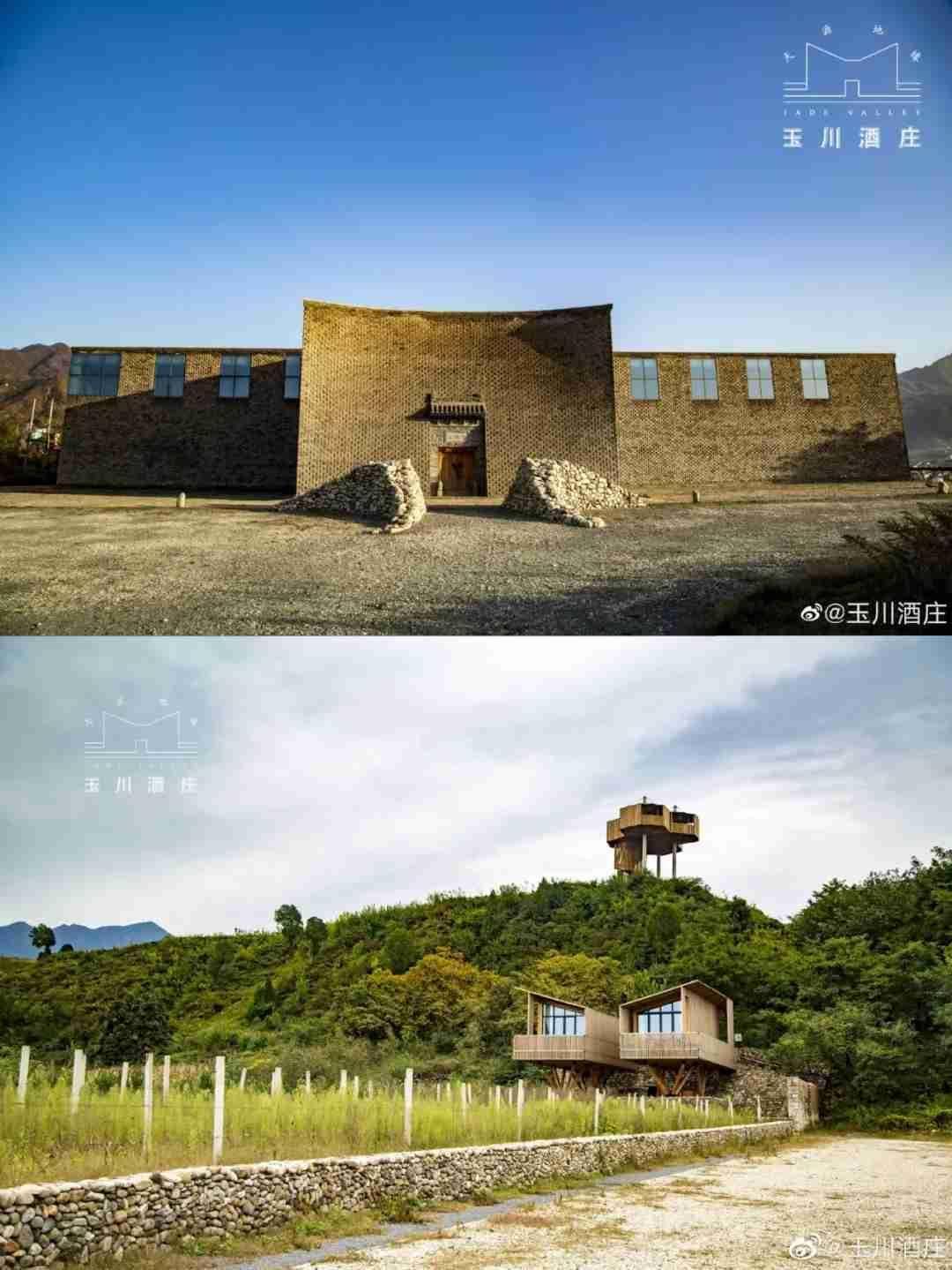 emc易倍：著名十大酒店设计民宿设计公司排名(图10)