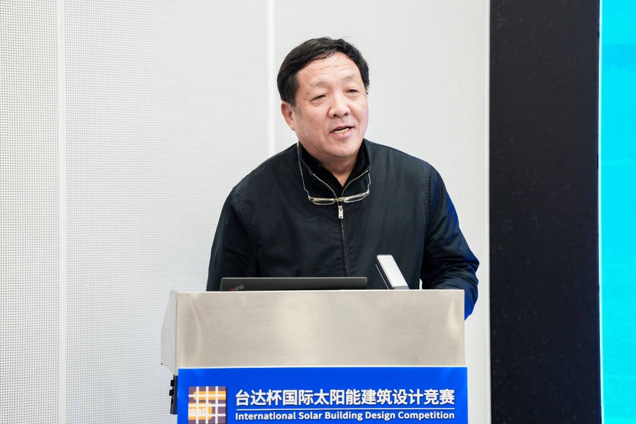 emc易倍：2024台达杯国际太阳能建筑设计竞赛在天津启动(图3)
