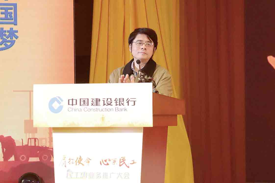 emc易倍：广东大力开展欠薪治理工作(图3)