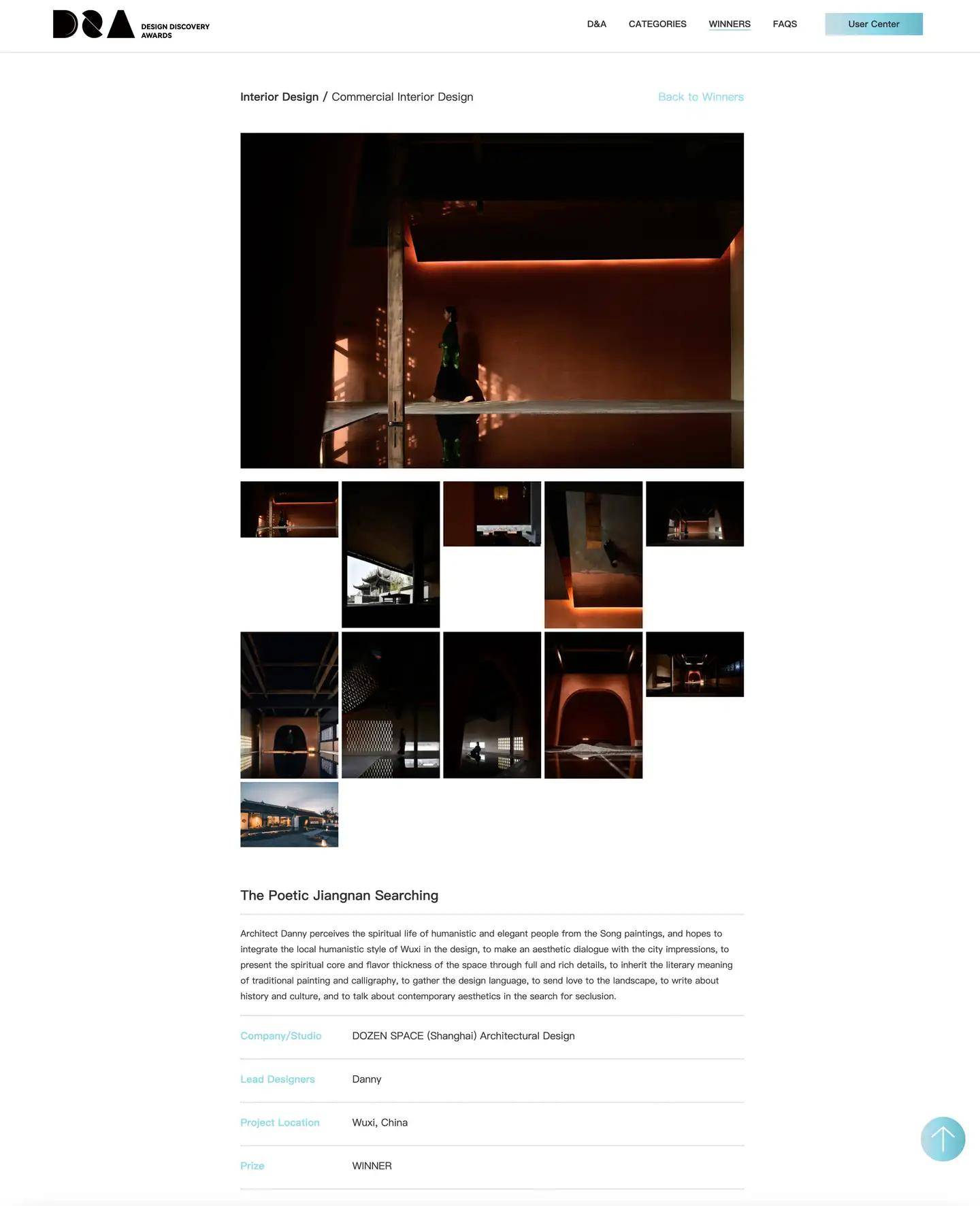 emc易倍：十二相建筑设计 荣获2023 Design Discovery Awards（DA）两项荣誉！(图2)