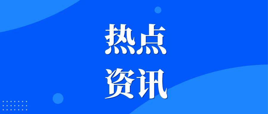 emc易倍：分析建筑行业未来5-10年的发展趋势(图1)