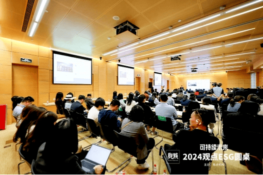 emc易倍：提前恭喜！全体建筑行业财务彻底沸腾了！这波好消息来的太突然！(图2)