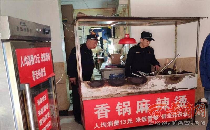 emc易倍：建设工程公司施工破坏燃气管道引发燃气泄漏 被罚10万元(图1)