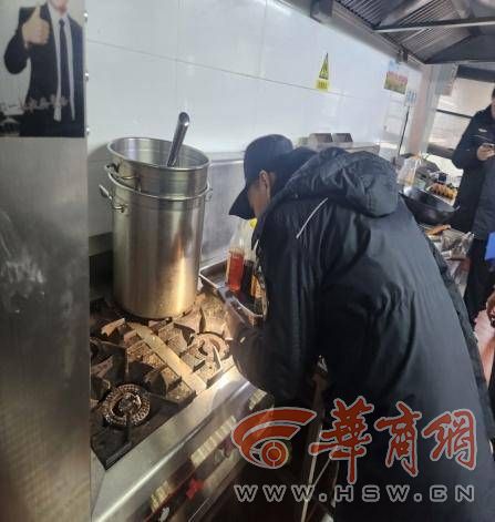 emc易倍：建设工程公司施工破坏燃气管道引发燃气泄漏 被罚10万元(图5)