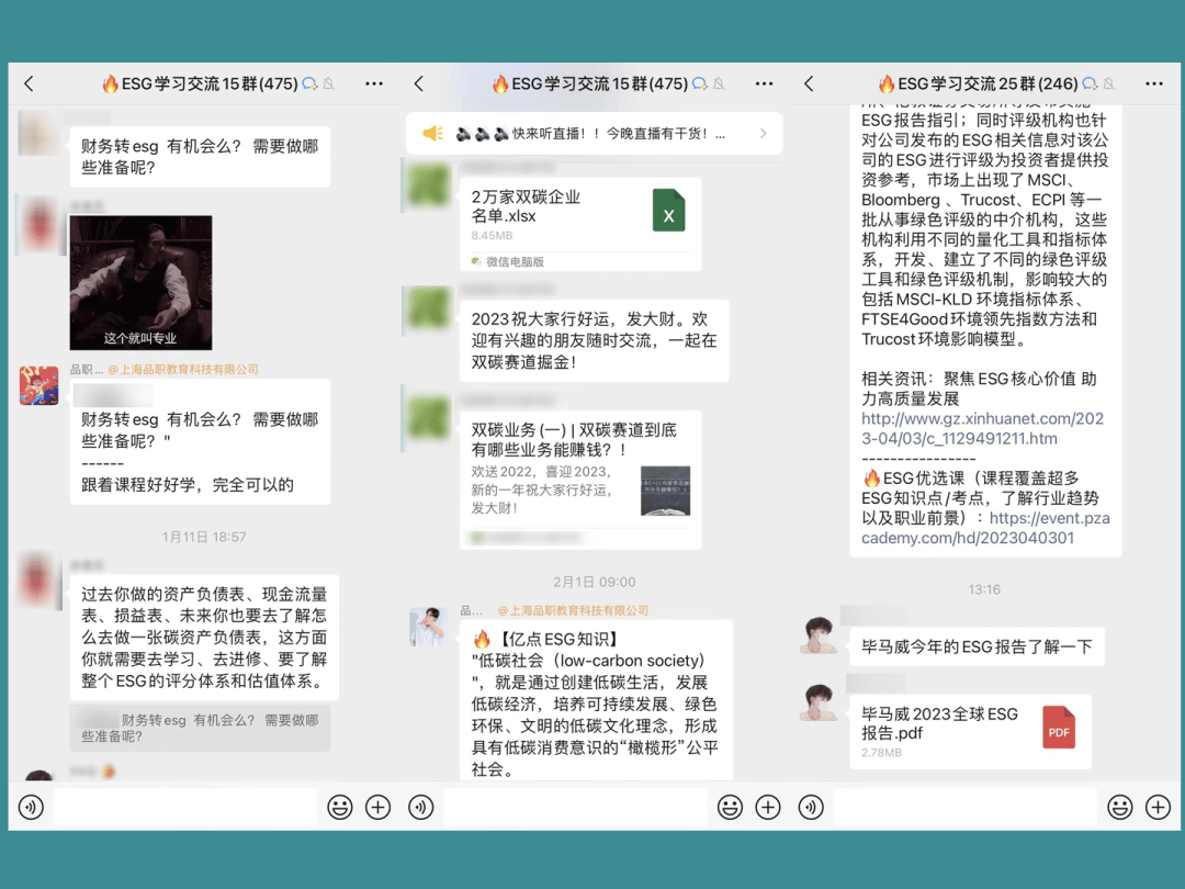 emc易倍：突发！刚刚公布： 全体建筑行业从业者的重大利好来了！！！(图3)