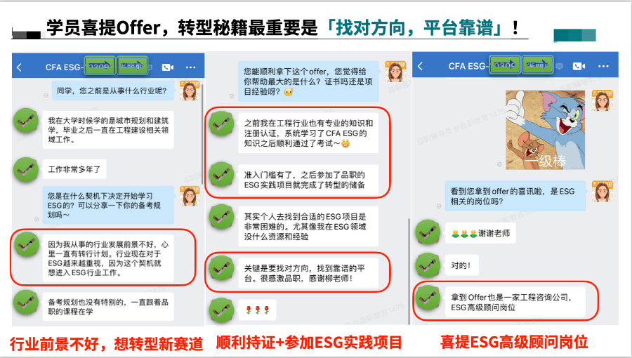 emc易倍：突发！刚刚公布： 全体建筑行业从业者的重大利好来了！！！(图6)