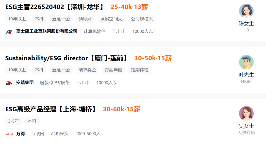 emc易倍：突发！刚刚公布： 全体建筑行业从业者的重大利好来了！！！(图9)