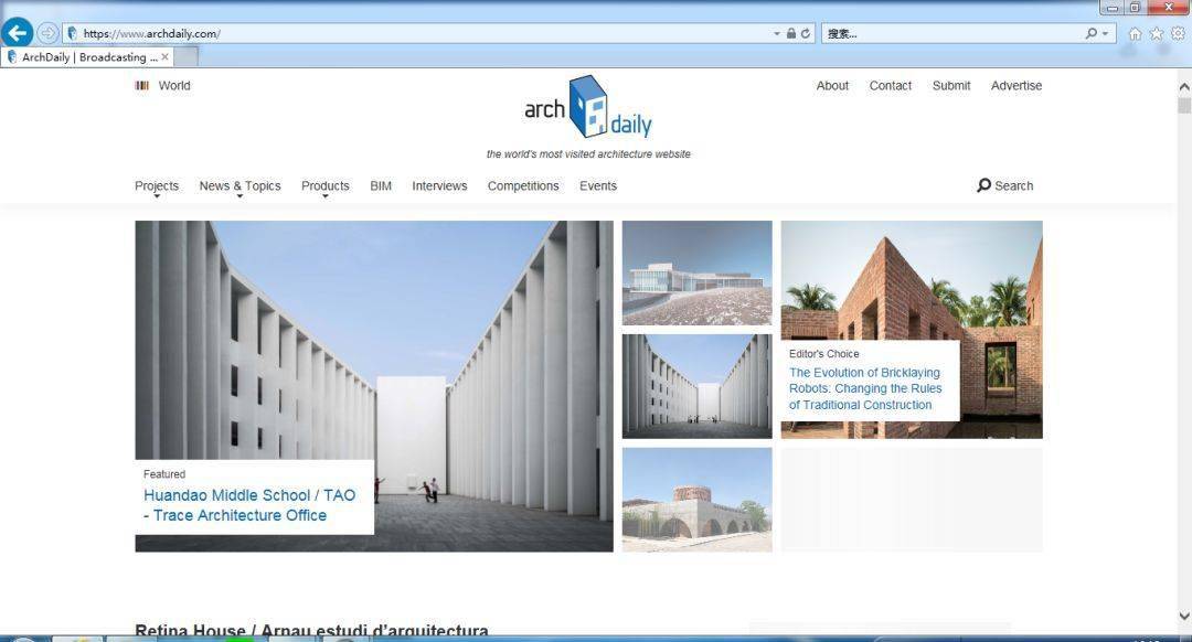 emc易倍：干货 建筑设计专业百科篇盘它！(图3)