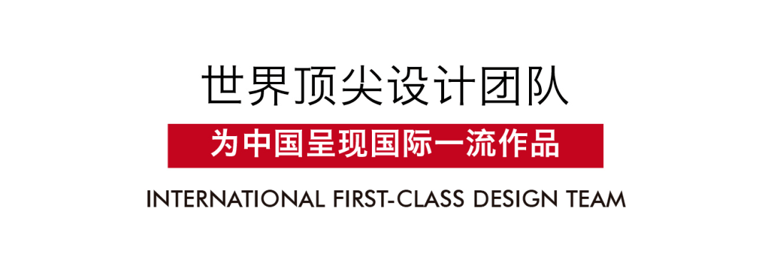 emc易倍：建工EIC（建工EIC）首页网站-樾欢迎您-楼盘详情(图8)