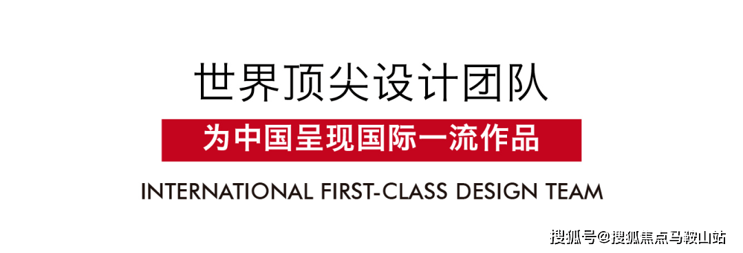 emc易倍：建工EIC售楼处电话→售楼中心电话→楼盘百科→首页网站→24小时热线(图9)