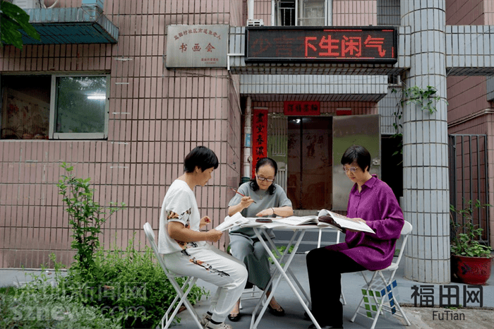 emc易倍：共筑“百千万”丨特区建工集团投身“百千万工程”助力绿美人居环境提升(图2)