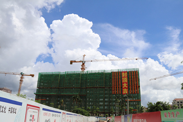 emc易倍：【企业动态】广东建工新增1件法院诉讼案由为建设工程施工合同纠纷