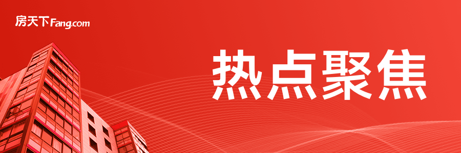 emc易倍：大鹏新区展开全方位安全生产攻坚战筑牢建筑工程“平安防线”(图1)