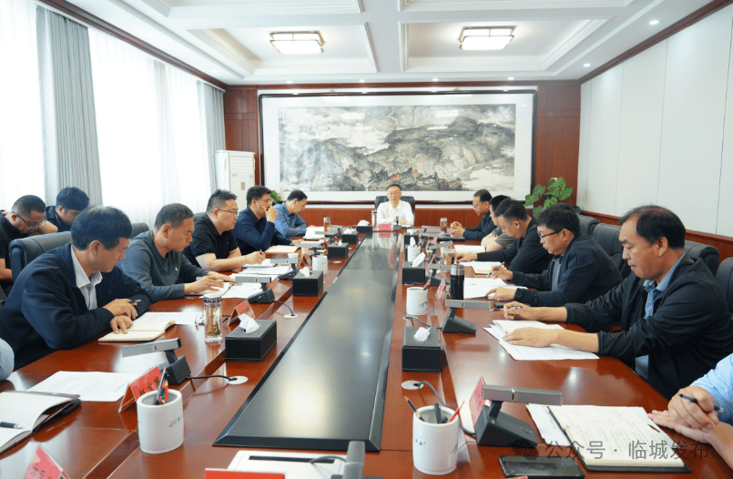 emc易倍：张勇主持召开建筑工程招标研讨会(图1)