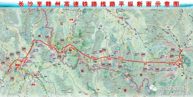 emc易倍：长赣高铁10座车站站房建筑设计中标！(图1)