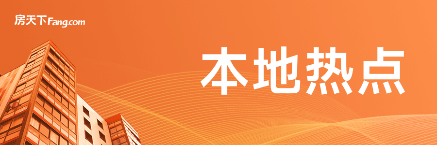 emc易倍：天津：古今交融守护建筑记忆的城市发展新篇章(图1)