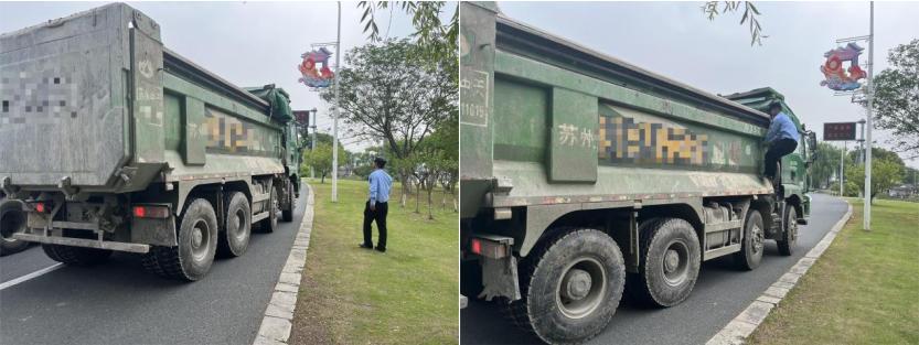 emc易倍：昆山周庄镇精准发力 推进建筑垃圾(工程渣土)专项整治(图2)