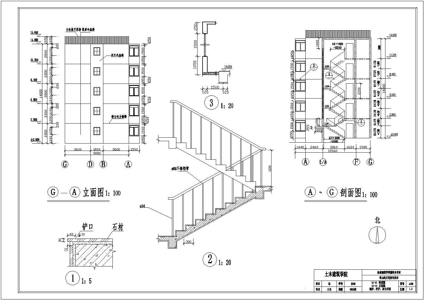 emc易倍：建筑设计专业学什么