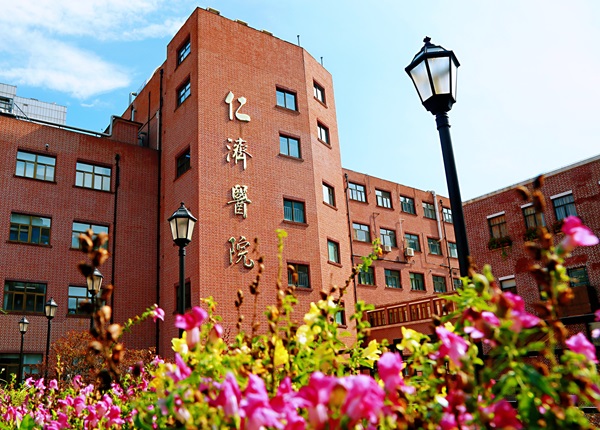 emc易倍：从老建筑中阅读“仁术济世”文化品格第五届仁济医院院史论坛举行(图6)