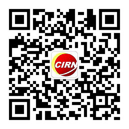 emc易倍：建筑设计行业市场调研 建筑设计行业发展前景预测(图1)